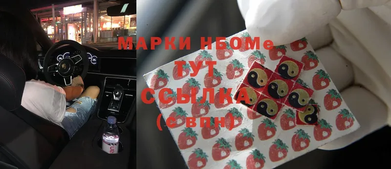 Купить Верхотурье СОЛЬ  Амфетамин  Конопля  COCAIN  Меф мяу мяу 